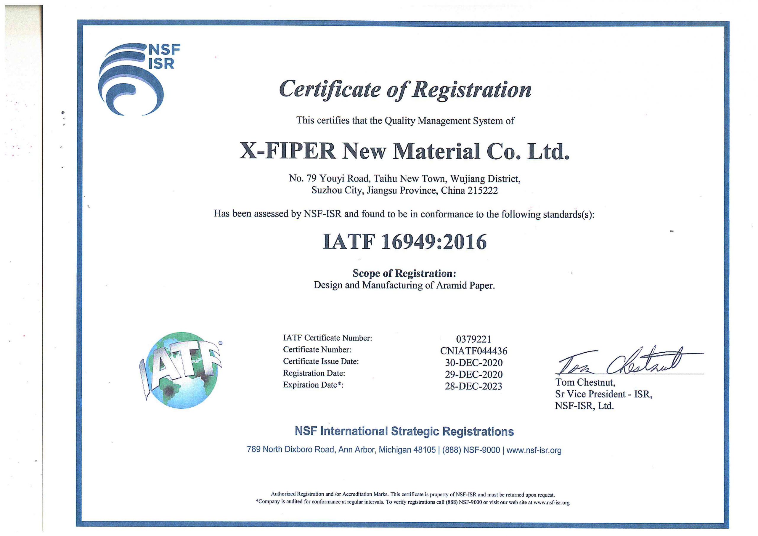 九游会J9·(中国)真人游戏第一品牌